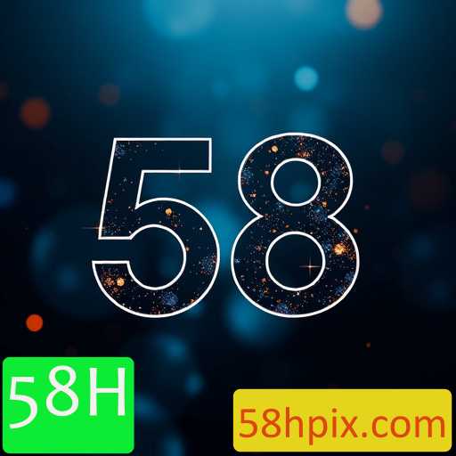 Exclusividade e o Enigmático 58H