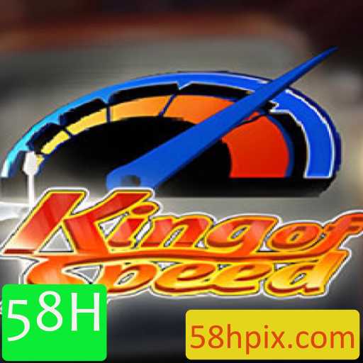KingofSpeed – Uma Nova Dimensão de Corrida e Estratégia com 58H
